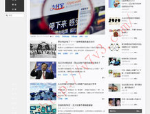 澳门6合开奖现场app下载官网